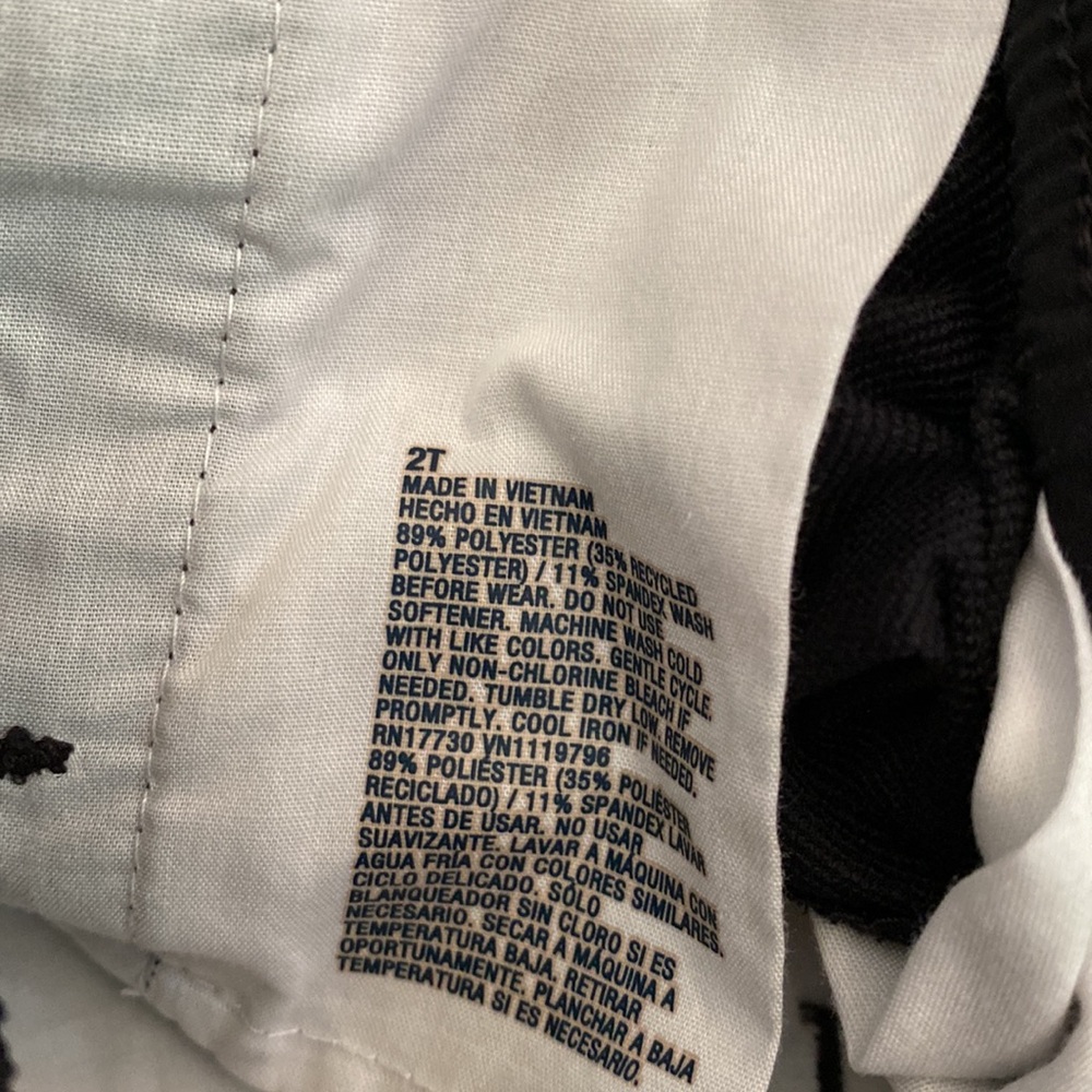Technical Joggers - Picture 3 of 6